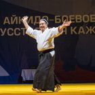 Всероссийский фестиваль айкидо "Торнадо-2016". 3-4 декабря 2016. Москва
